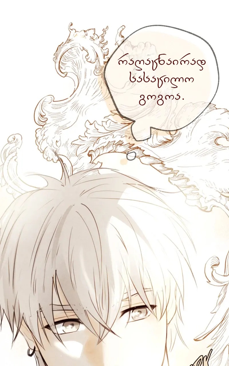 Page (18)